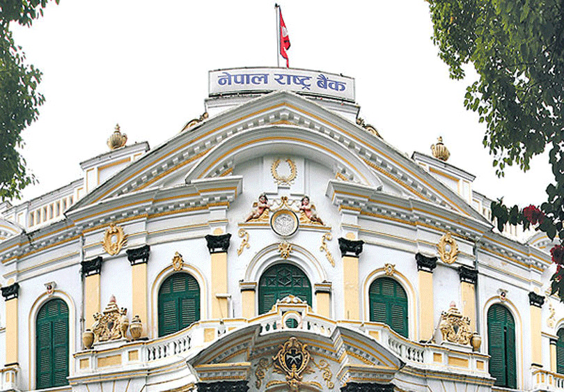बजारमा अधिक तरलता कायमै, २० अर्ब खिच्दै राष्ट्र बैंक