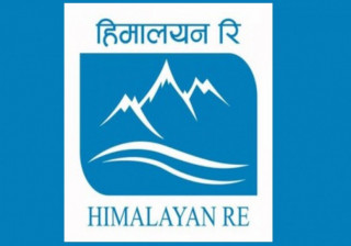 हिमालयन रिइन्स्योरेन्सको आईपीओ आज बाँडफाँट हुँदै