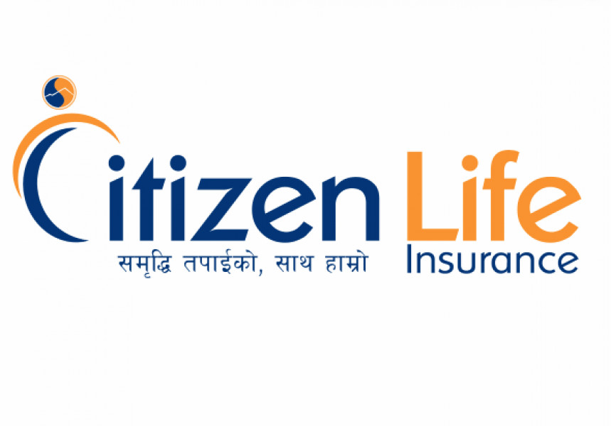 भदौमा सिटीजन लाइफद्धारा १४ करोड ८२ लाख रुपैयाँ भुक्तानी दाबी
