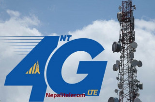 हुम्लाको ताँजाकोट गाउँपालिकामा नेपाल टेलिकमको फोरजी (4G) सेवा सञ्चालन
