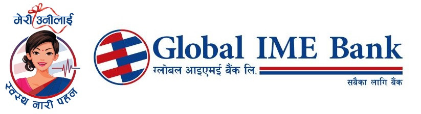 ग्लोबल आइएमई बैङ्कको १७औँ वार्षिकोत्सवको अवसरमा लुम्बिनी र कर्णाली प्रदेशमा निःशुल्क स्वास्थ्य शिविर सञ्चालन 