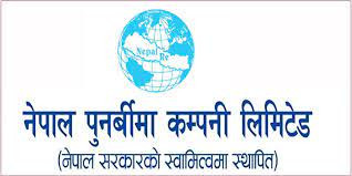 नेपाल पुनर्बिमा कम्पनीद्वारा चौथो त्रैमासको वित्तीय विवरण सार्वजनिक, प्रतिसेयर नेटवर्थ १५९ रुपैयाँ ५९ पैसा