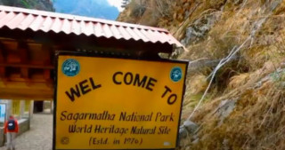 सगरमाथा राष्ट्रिय निकुञ्जको राजस्व सङ्कलन  १० प्रतिशतले बढ्यो