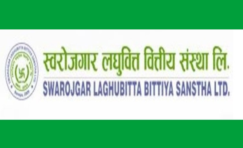 स्वरोजगार लघुवित्तद्वारा लाभांश घोषणा, बोनस र नगद कति ?