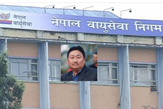 नेपाल एयरलाइन्सको उपाध्यक्षमा विक्रम राई नियुक्त