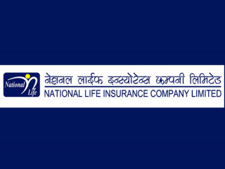 नेशनल लाइफ इन्स्योरेन्सद्वारा लाभांश घोषणा, बोनस र नगद कति ?