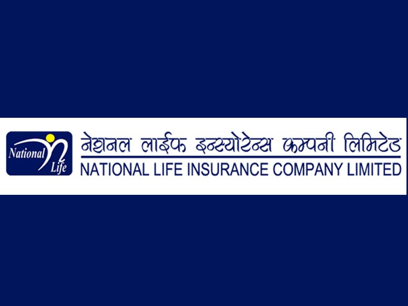 नेशनल लाइफको वित्तीय विवरण सार्वजनिक, मुनाफा १६ प्रतिशतले बृद्धि