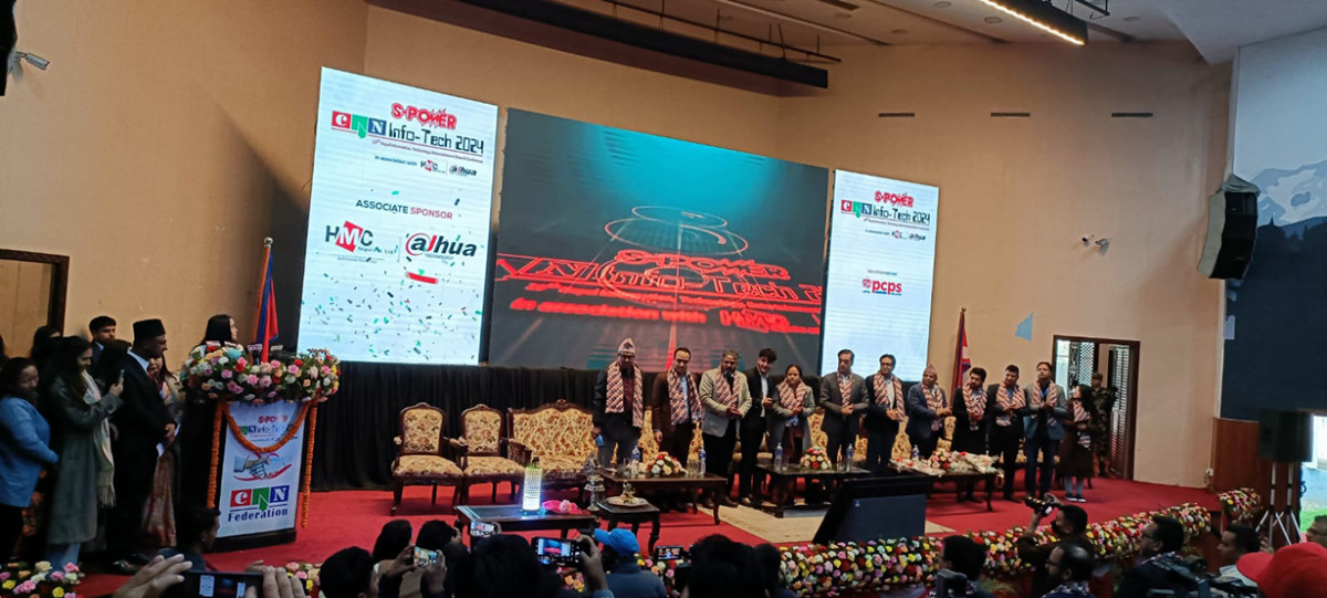 २९औँ क्यान इन्फोटेक २०२४को उद्‌घाटन, ड्रोन र मोबाइल एपबाट पुष्पवृष्टि गरी सुरु