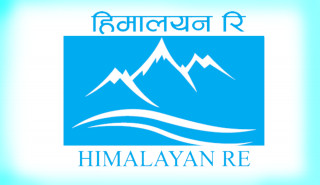 हिमालयन रिइन्स्योरेन्सद्वारा लाभांश घोषणा, बोनस र नगद कति ?