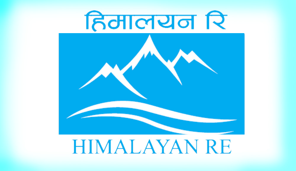 हिमालयन रिइन्स्योरेन्सद्वारा लाभांश घोषणा, बोनस र नगद कति ?