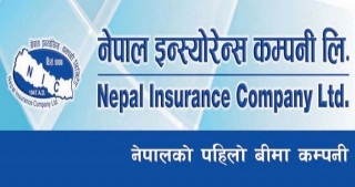 नेपाल इन्स्योरेन्सको नाफा २३२.३४ प्रतिशतले बढ्यो, प्रति शेयर आम्दानी ६१ रुपैयाँ