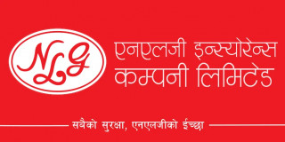 एनएलजी इन्स्योरेन्सको नाफा ५३ प्रतिशतले वृद्धि, अन्य सूचांक कस्तो ?