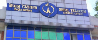 रसुवा बाढी : प्रभावित क्षेत्रका बासिन्दाका लागि नेपाल टेलिकमद्वारा दुई दिन निःशुल्क सेवा उपलब्ध
