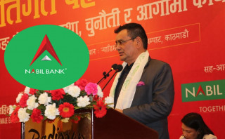 अर्थतन्त्रमा सुधार नआए बैंकहरुले अर्को वर्ष लाभांश दिन सक्दैनन् : सीइओ ढुङ्गाना