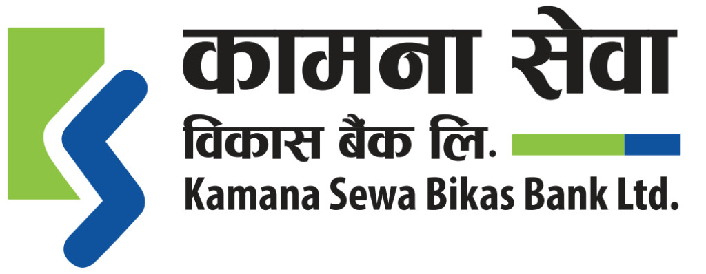 कामना सेवा विकास बैंकद्वारा वार्षिक साधारणसभा आह्वान,के–के छन् एजेण्डा ?