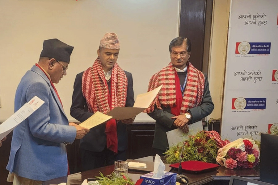 राष्ट्रिय वाणिज्य बैंकका नवनियुक्त दुई सञ्चालकले लिए शपथ ग्रहण