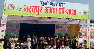 भरतपुर भ्रमण वर्ष २०२४ : आदिवासी जनजाति सांस्कृतिक तथा व्यापारिक महोत्सव हुँदै