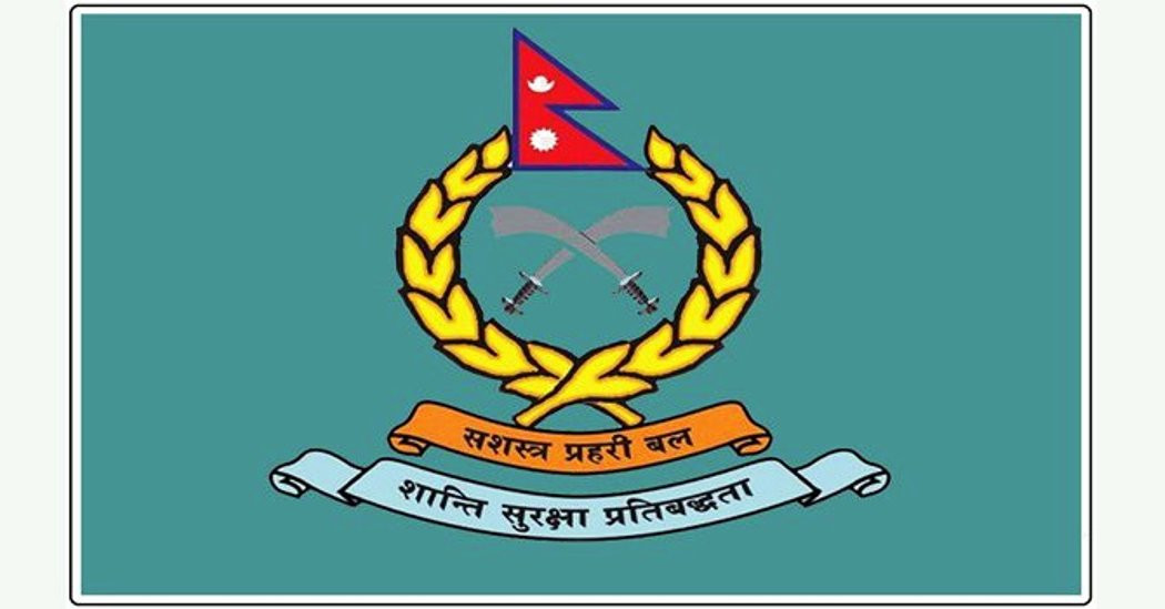 भारतसँगको सिमानामा सशस्त्रको बि ओपी स्थापना