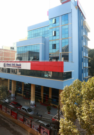 ग्लोबल आइएमई बैंकको नयाँ एक्सटेन्सन काउन्टर ठमेलस्थित सरस्वती बहुमुखी क्याम्पसमा   