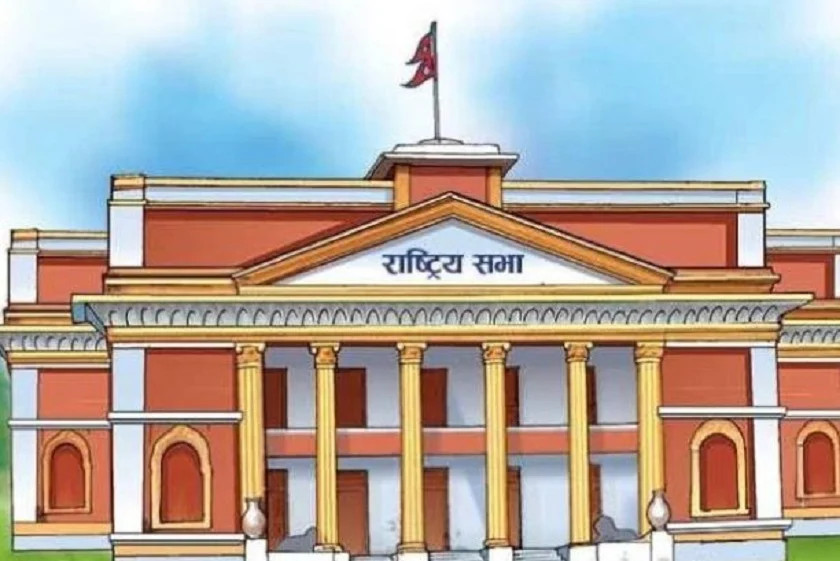 राष्ट्रियसभामा नयाँ व्यवस्था : सुरु भयो प्रादेशिक सरोकार समय