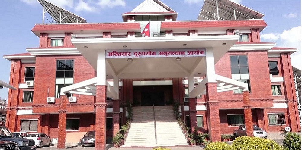भ्रष्टाचार गरेको अभियोगमा वरिष्ठ फिल्ड सहायकविरुद्ध मुद्दा दायर