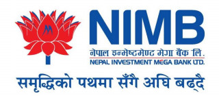 नेपाल इन्भेष्टमेन्ट मेगा बैंकको ३७ औं वार्षिक साधारणसभा सम्पन्न
