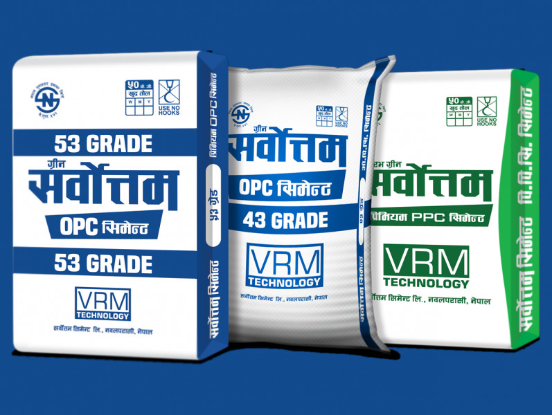 सर्वोत्तम सिमेन्टको नाफा ३२% बढ्यो, अन्य सूचक कस्तो ?