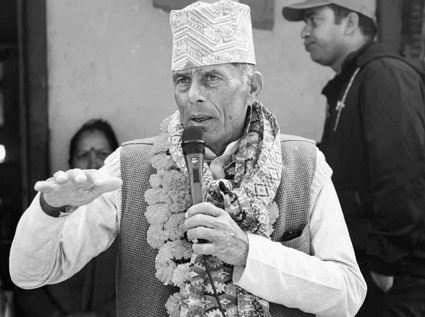 कांग्रेस नेता खेमराज पौडेलको ८१ वर्षको उमेरमा निधन