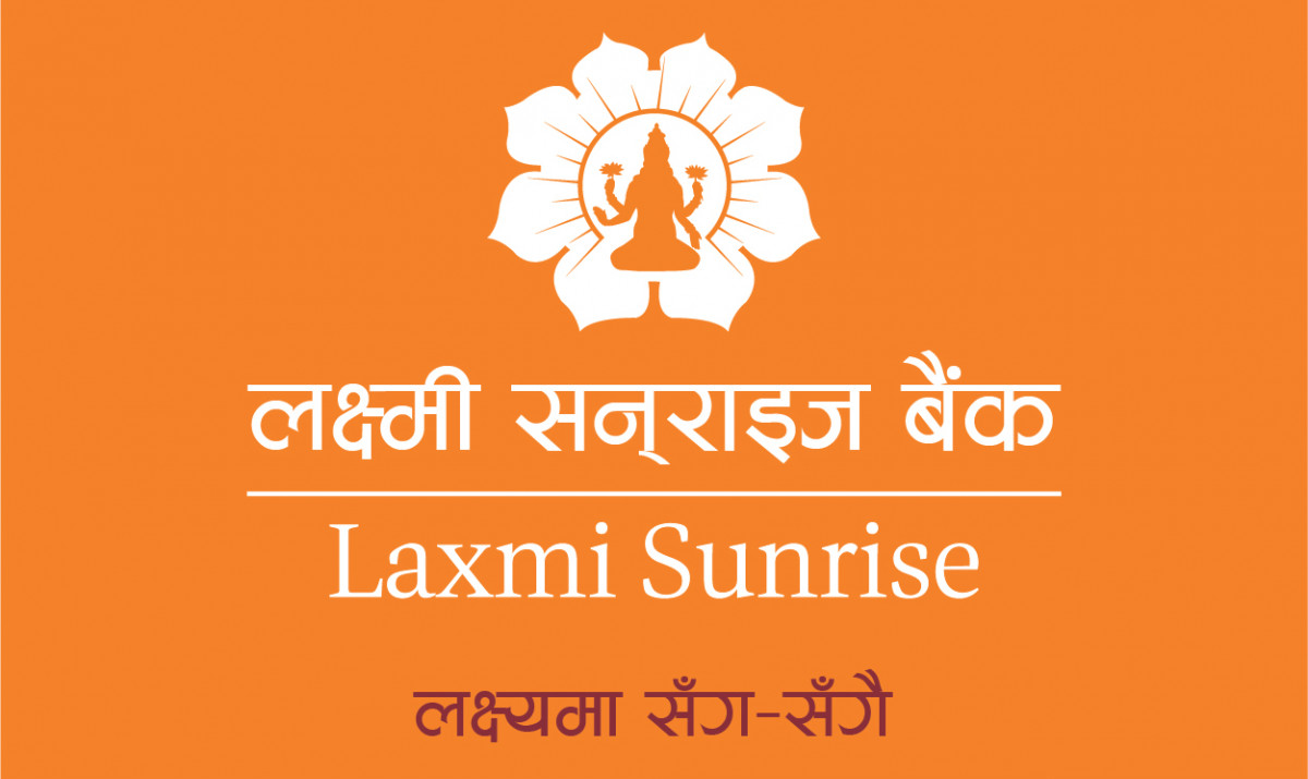 लक्ष्मी सनराइज बैंकको काठमाडौं उपत्यका भित्र २ वटा शाखा स्थानान्तरण