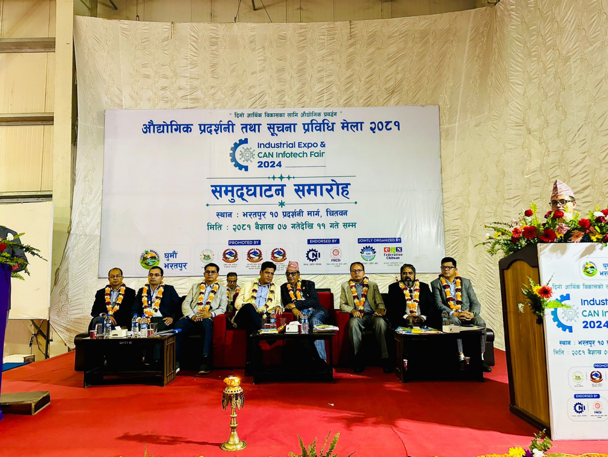 Opening day CAN Info-Tech 2023 Chitwan.jpeg