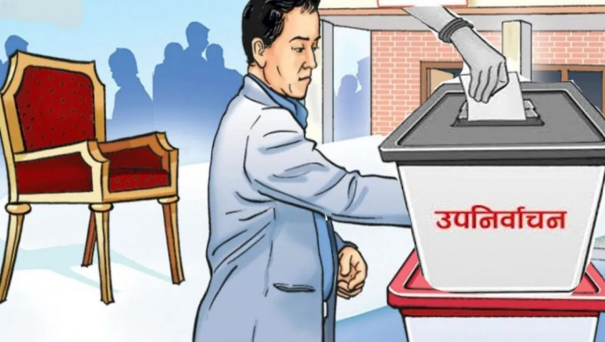 आज इलाम र बझाङमा उपनिर्वाचन