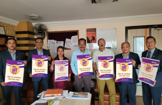 एशियन लाइफद्वारा बीमा श्री सावधिक जीवन बीमा योजना सार्वजनिक, के के छन् विशेषता