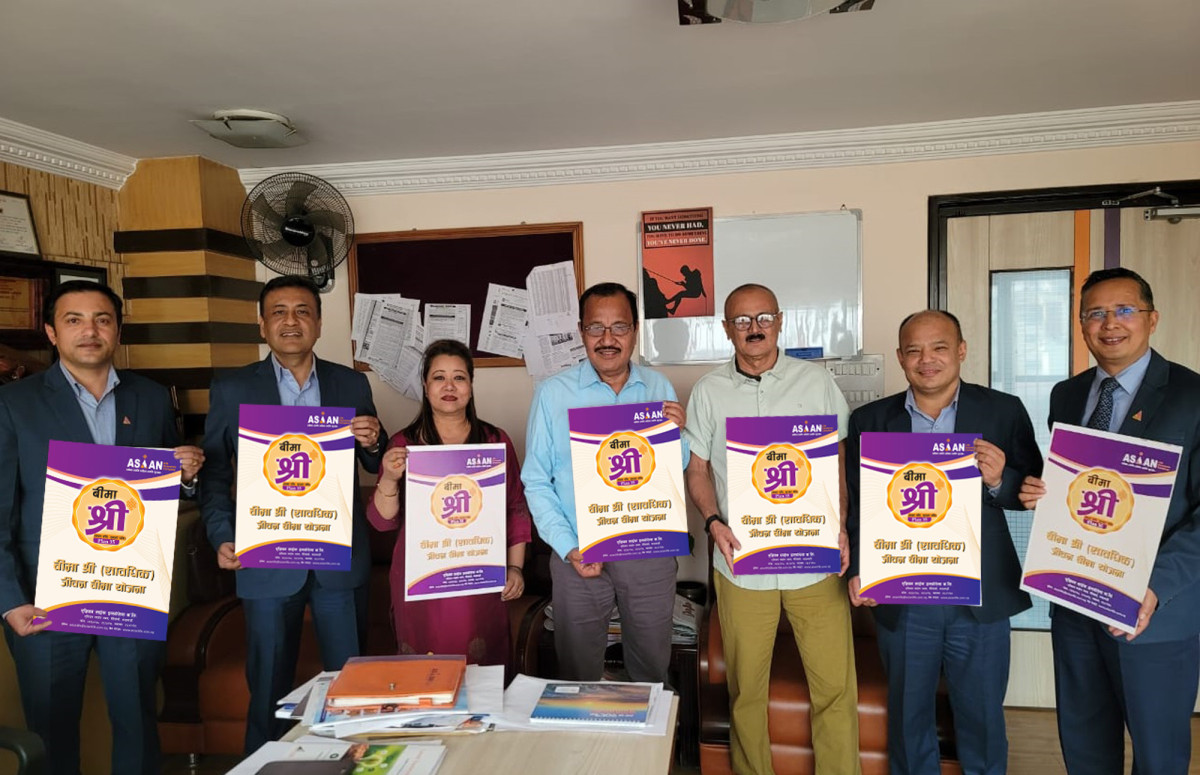 एशियन लाइफद्वारा बीमा श्री सावधिक जीवन बीमा योजना सार्वजनिक, के के छन् विशेषता