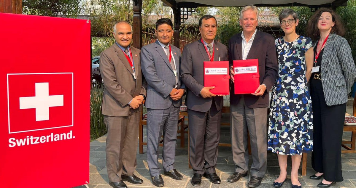 ग्लोबल आइएमई बैंकमा स्वीस इन्भेष्टमेन्टको १० मिलियन अमेरिकी डलर लगानी