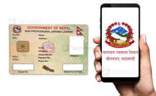 दैनिक ५ हजार लाइसेन्स छपाइ भइरहेका छन्ः उपप्रधानमन्त्री महासेठ