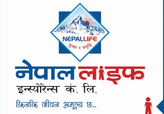 नेपाल लाइफ  इन्स्योरेन्सले व्यतित बीमालेख नविकरणमा ब्याज छुट दिने