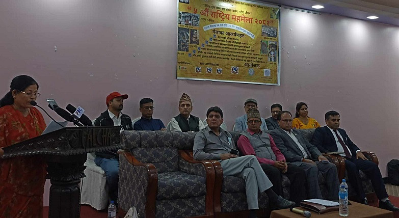 भृकुटिमण्डपमा बैशाख २६ देखि 'पाँचौँ राष्ट्रिय मह मेला २०८१' हुँदै