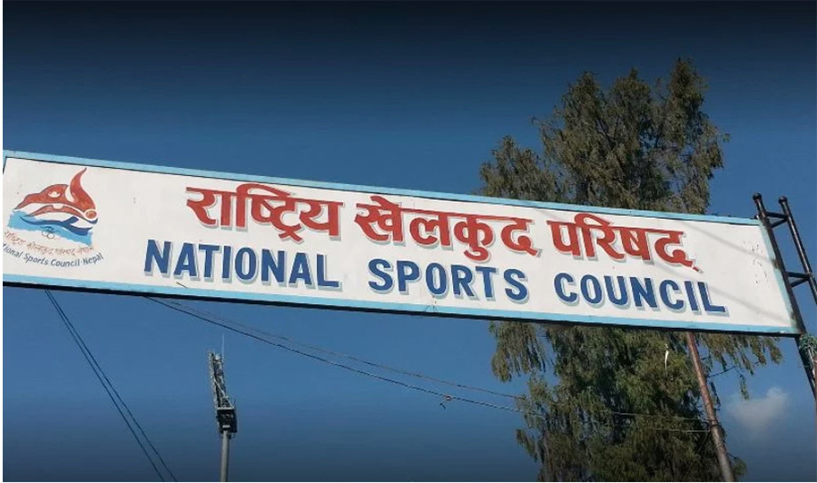 राखेपद्वारा मिसन २०२६ मा ५  खेल थप