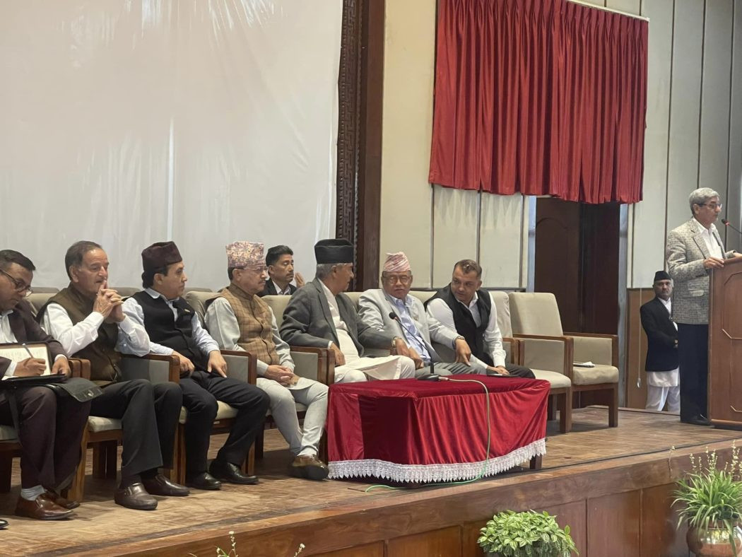 आज कांग्रेस केन्द्रीय समिति र ससंदीय दलको संयुक्त बैठक