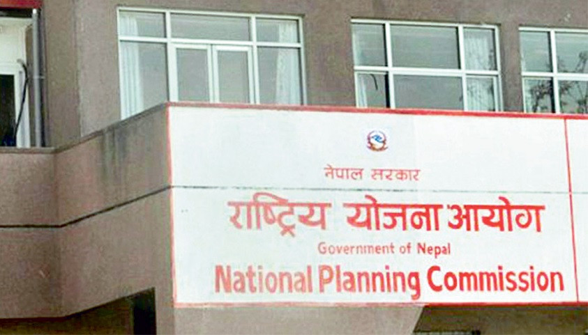 सोह्रौँ योजना कार्यन्वयनमा लगानीका चुनौती