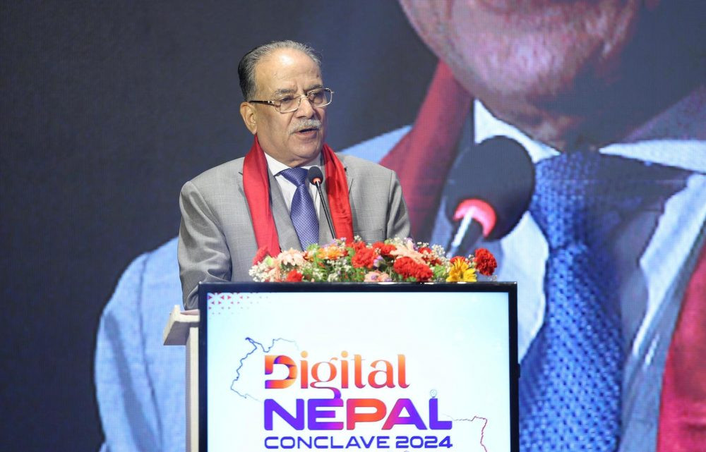 १० वर्षमा ३० खर्बको आइटी निर्यात र १५ लाख रोजगारी सिर्जना गरिनेछ : प्रधानमन्त्री दाहाल