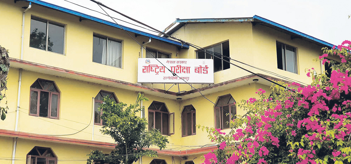 एसईईको नतिजा असार दोस्रो साताभित्र प्रकाशित हुने
