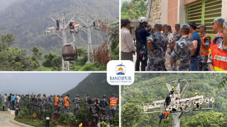 बन्दीपुर केबलकारमा गरियो यात्रीहरूको आकस्मिक उद्धारको लागि यात्री उद्धार अभ्यास कार्यक्रम