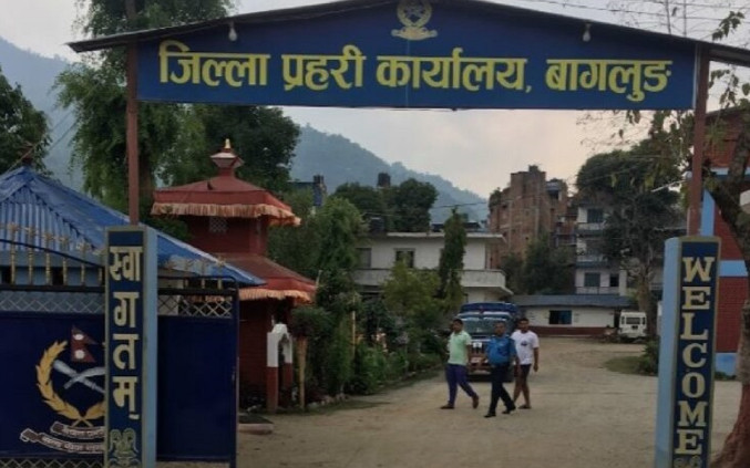 बागलुङमा एक करोड बीस लाख राजस्व संकलन
