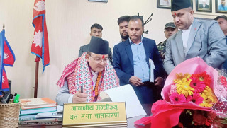 वनलाई जनताको समृद्धिसँग जोड्नेगरी काम गर्नेछौँः नवनियुक्त मन्त्री शाही
