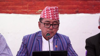राप्रपा संसदीय दलको बैठक बस्दै
