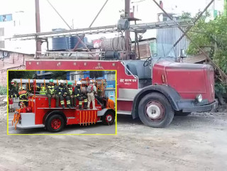 ललितपुर महानगरले पुरानो डेनिस दमकल मर्मतपछि सञ्चालनमा ल्यायो