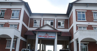 मेची भन्सार कार्यालयद्वारा रु १४ अर्ब २३ करोड राजश्व सङ्कलन