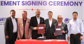 नेपाल लाइफ इन्स्योरेन्स कम्पनीले शिक्षामा एक अर्ब बढी लगानी गर्ने