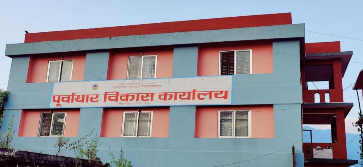 पूर्वाधार विकास कार्यालयको पुँजीगत खर्च ७३ प्रतिशत मात्र